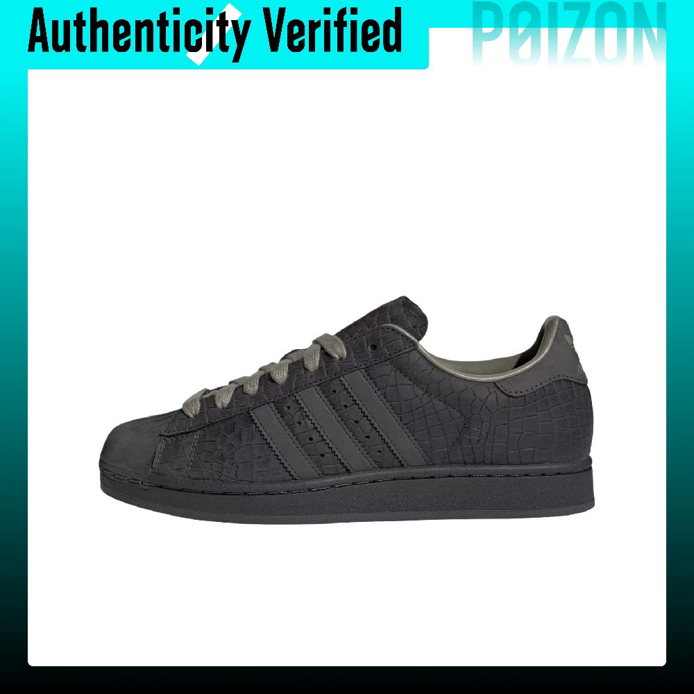 Adidas Originals Superstar 2,  - Adidas Shoes Superstar recensie en prijs