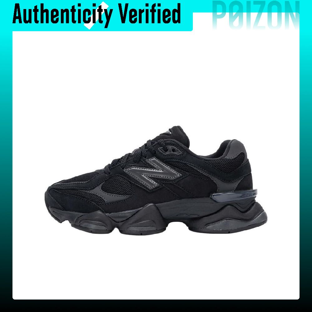 New Balance NB 9060 hardloopsc - New Balance Shoes 9060 recensie en prijs