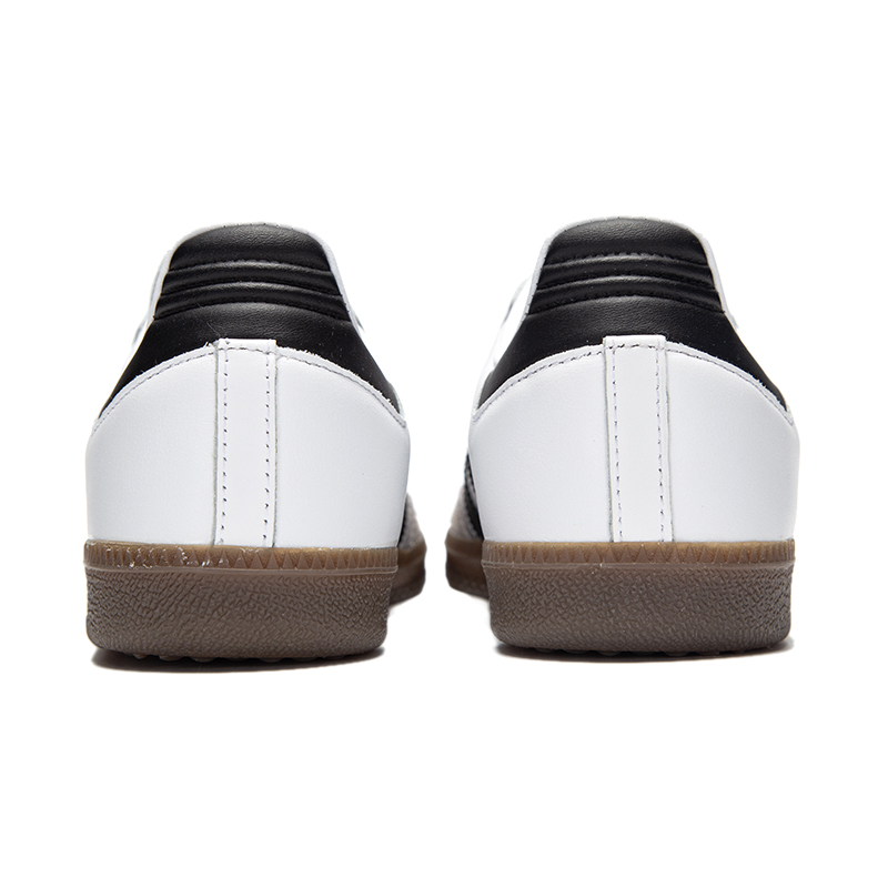 Adidas Samba Originele Heren D - Adidas Shoes Superstar recensie en prijs